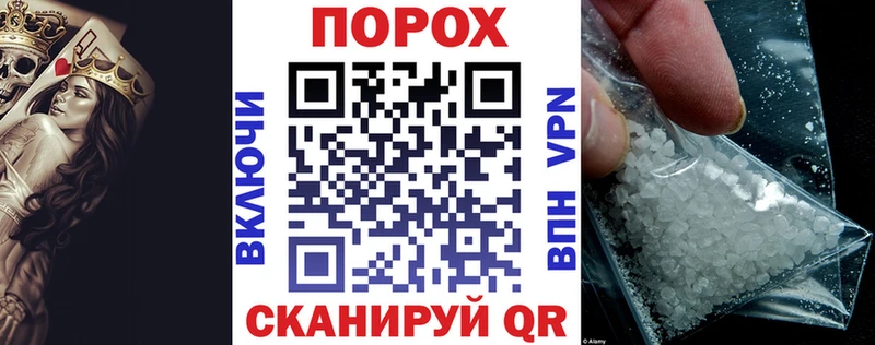 Купить где  Ефремов  АМФ 98% 