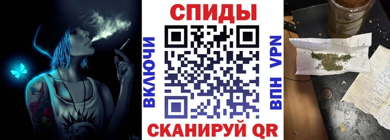 Купить где Ефремов Бутират 99%