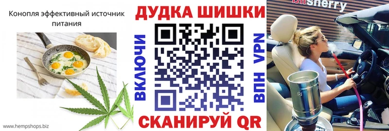 Еда ТГК марихуана  Купить закладки  Ефремов 