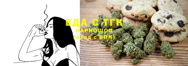 ешки Каменка