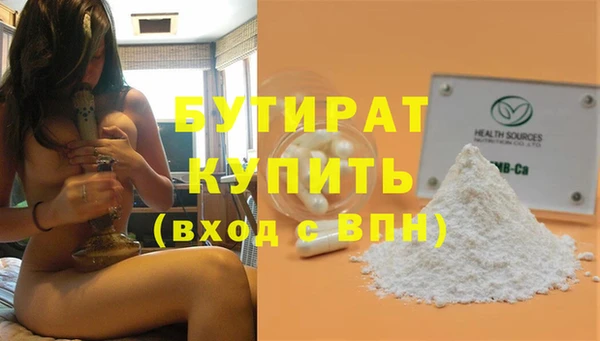 ешки Каменка
