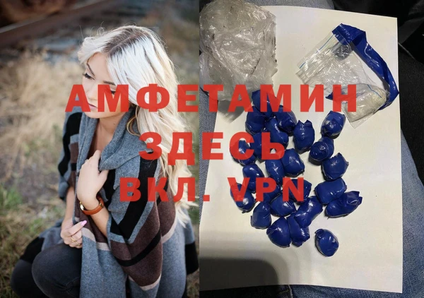 ешки Каменка