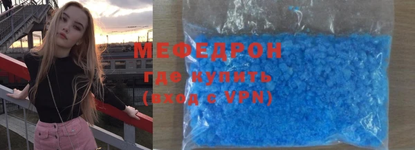 ешки Каменка
