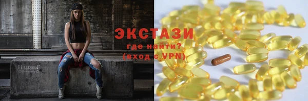 не бодяженный Каменск-Шахтинский