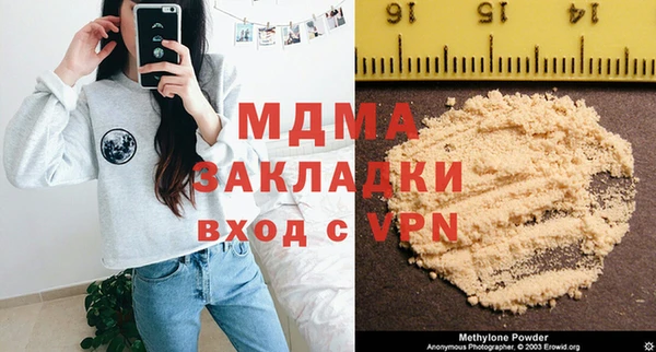 шишки Карталы