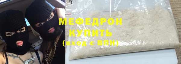 не бодяженный Каменск-Шахтинский