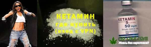 шишки Карталы