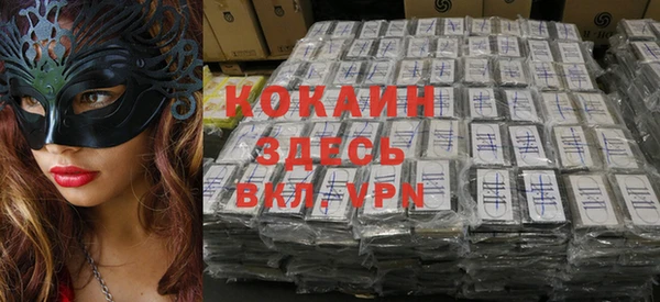 ешки Каменка