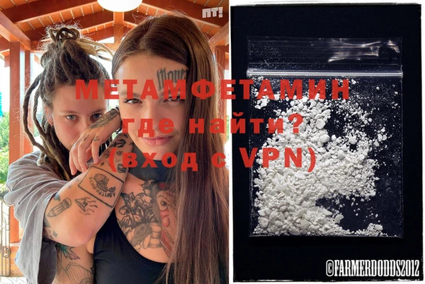 ешки Каменка