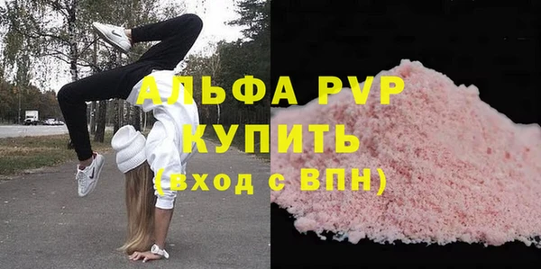 гашишное масло Касимов