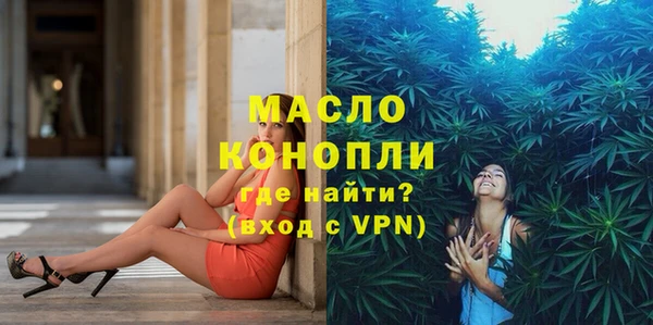 не бодяженный Каменск-Шахтинский