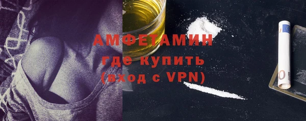 шишки Карталы