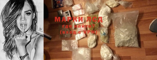 не бодяженный Каменск-Шахтинский