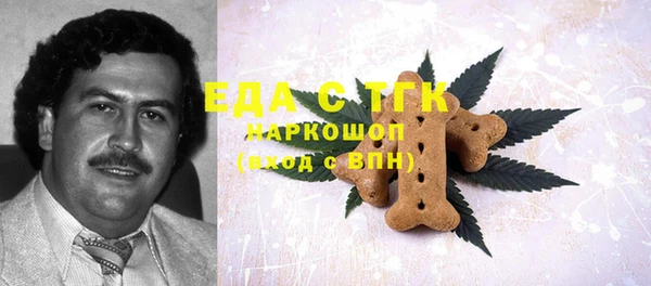 не бодяженный Каменск-Шахтинский