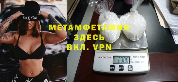 прущие грибы Карпинск