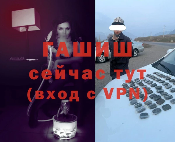 ешки Каменка