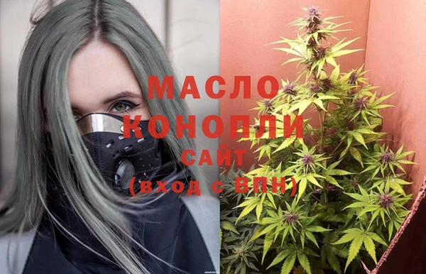 не бодяженный Каменск-Шахтинский