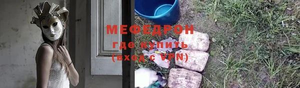 ешки Каменка